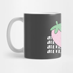 Vaporwave Strawberry Mug